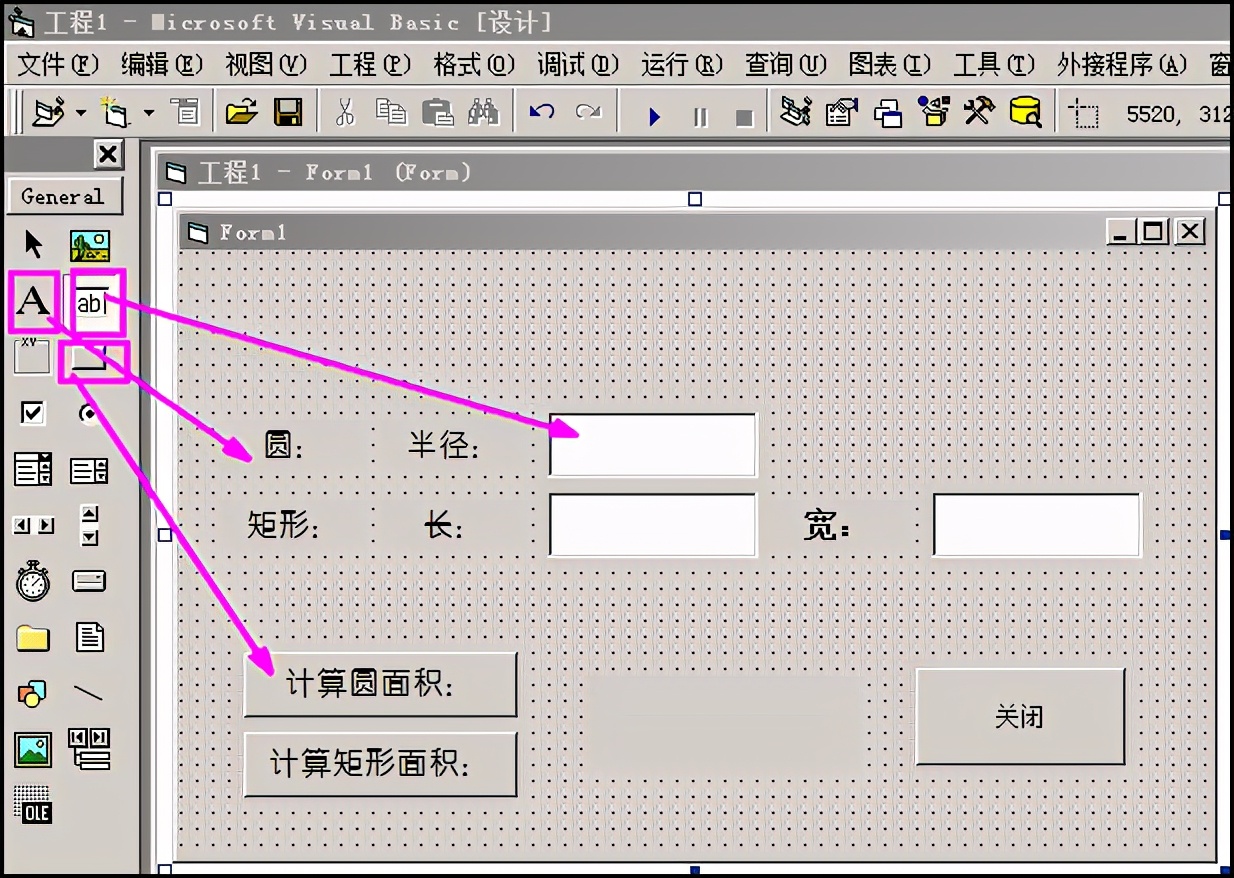 visual basic要比visual c#简洁易懂,如果临时用选vb,如果长期发展选