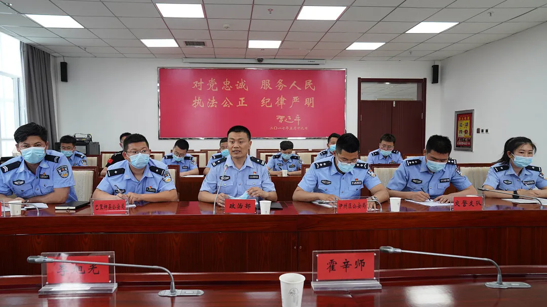 哈密市公安机关召开警媒座谈会