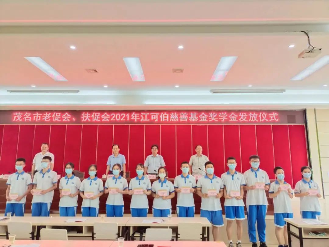 厉害!高州中学一学子高分被空军航空大学录取,茂名仅2人!