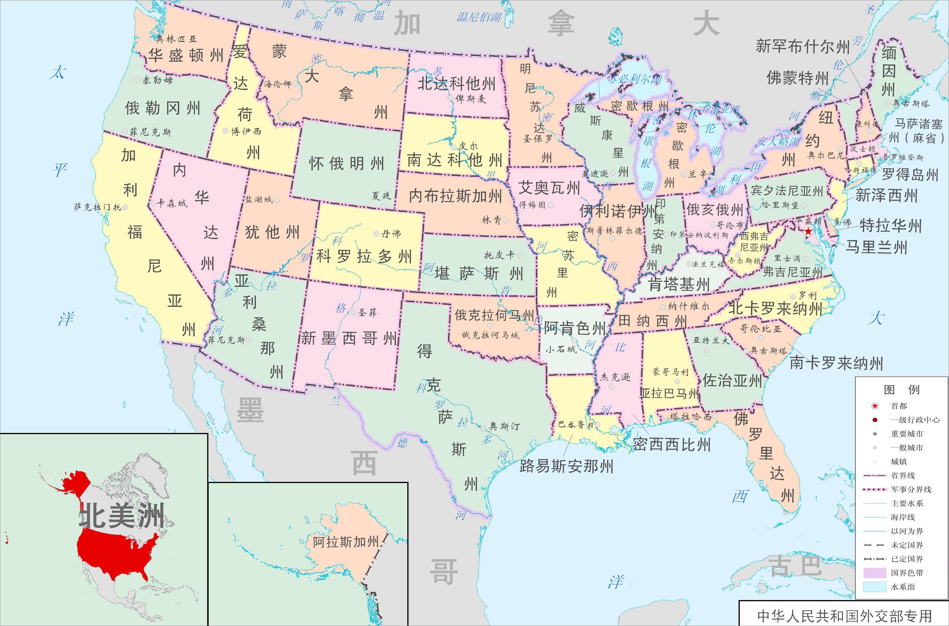 美国最穷的州,密西西比州gdp倒数第一,放到我国处于什么水平?
