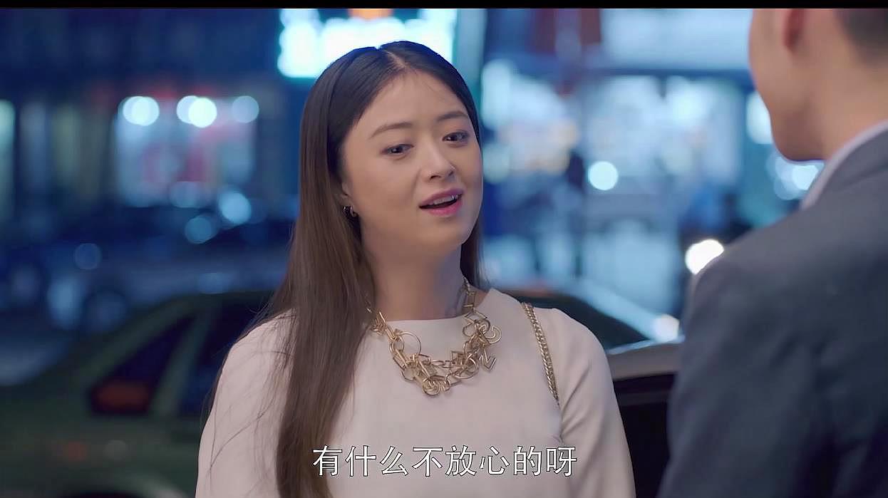 大龄剩女为难不了自己,就为难婚介公司,我153就是要找180的!