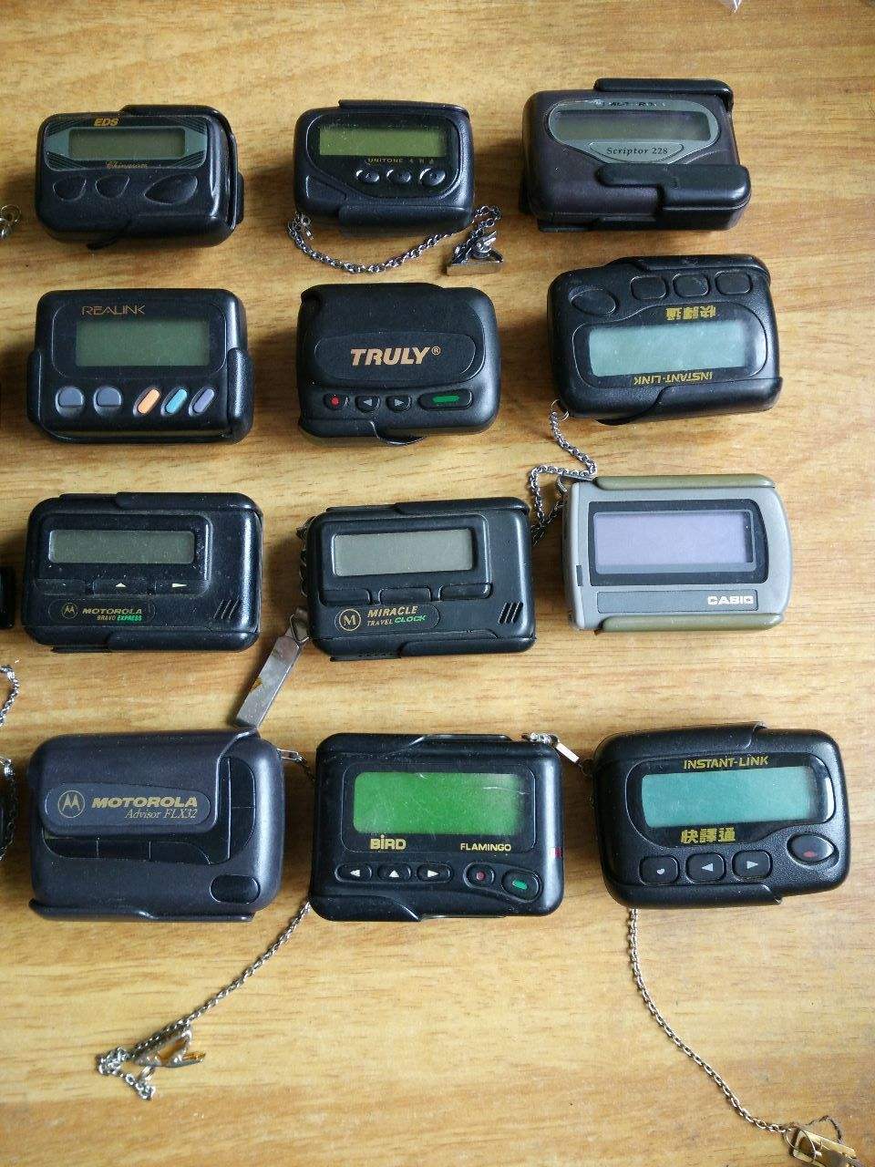 95年程鹏案:7年间连杀6人,尸体拿来喂狗,后因一个传呼机而暴露