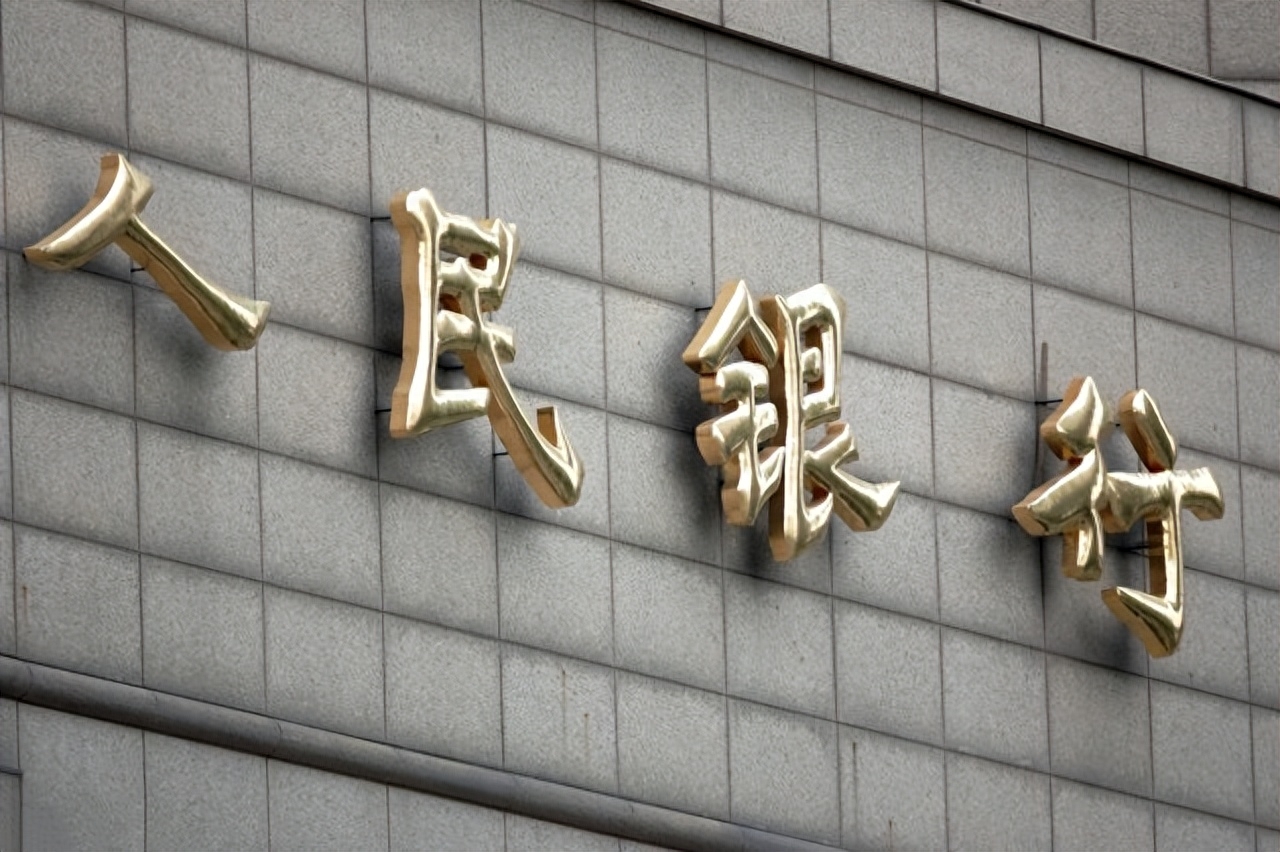 关广富:被破格提拔,任湖北省委书记,宣布任命前一刻自己才知道