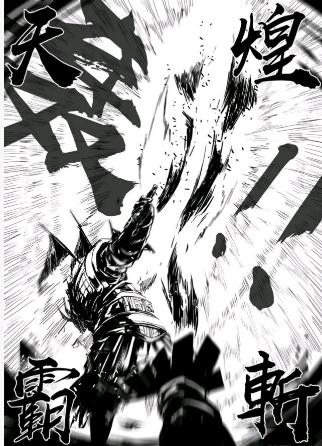 镇魂街:霸王项羽出场最霸气,死神赛伊和项昆仑实力差距太大