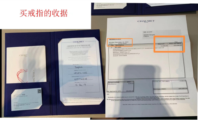 space酒吧老板罗聚:这究竟是道德的沦丧还是人性的扭曲?