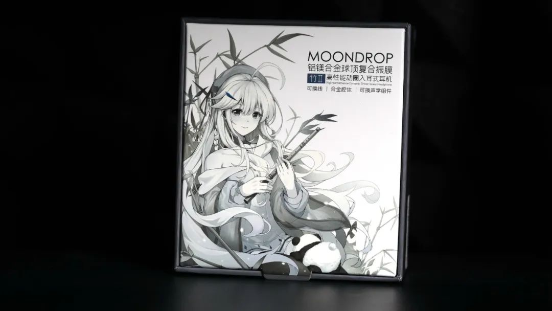 如水安宁,如月不惊——水月雨竹ii百元塞评测