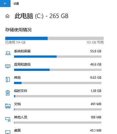 惠普電腦運行緩慢如何解決