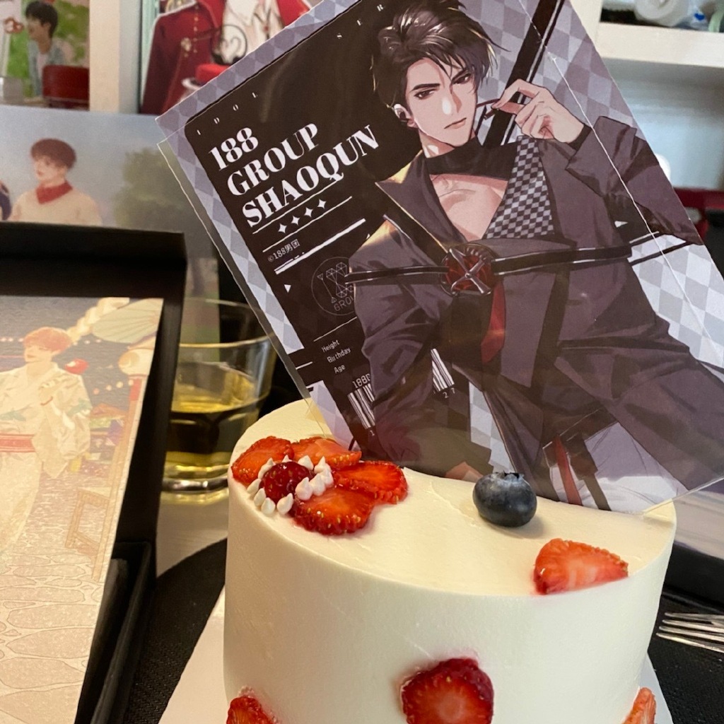 188男团:邵群生日,水大转发庆生图,谁不为邵群心动,全网无崩图