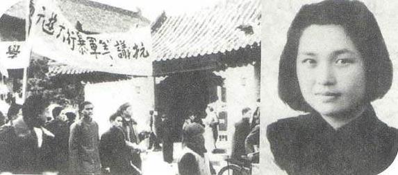 1946年,美国大兵强暴沈崇之后,北大训导长陈雪屏:她不是北大的