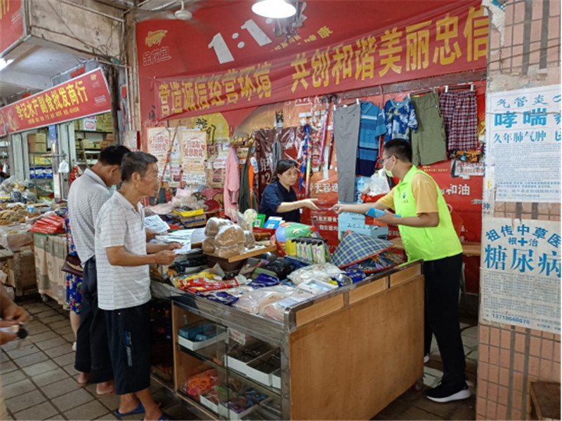 连平县忠信镇开展禁毒宣传活动