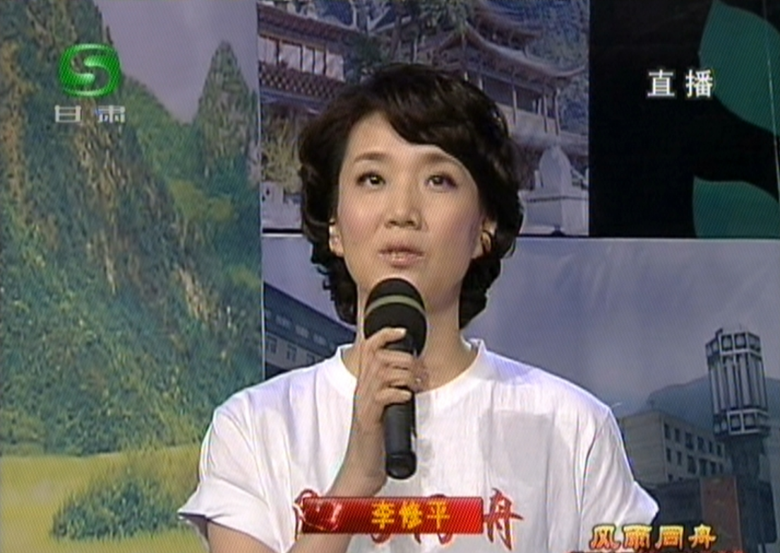 "央视主播"李修平:42岁再嫁大10岁丈夫,60岁无儿无女也幸福