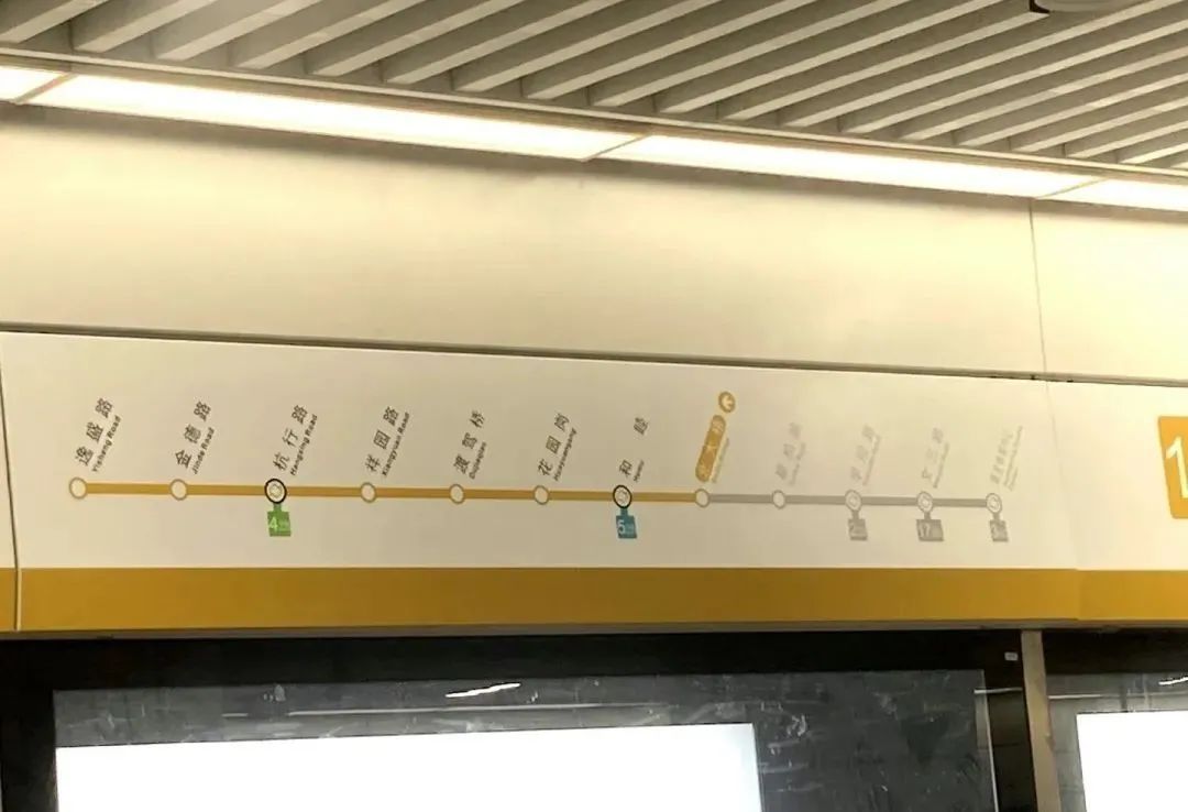 杭州地铁17号线图片