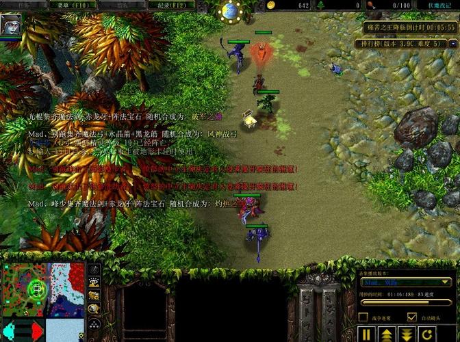 伏魔战记精灵王套装怎么合成