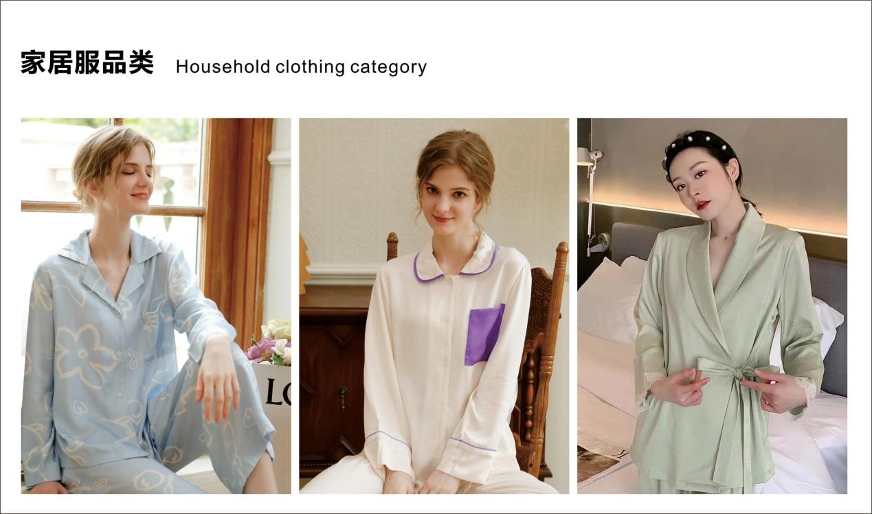 内衣品牌排行榜前十名 欧诗雨品牌靠品质赢得