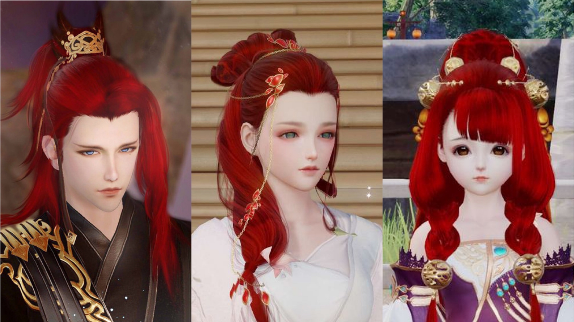 剑网三全红发价格排名盘点——最高的20万,最低的才145!