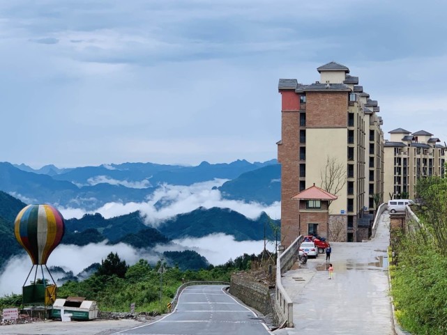 避暑房 重庆避暑房「黑山谷南天门」