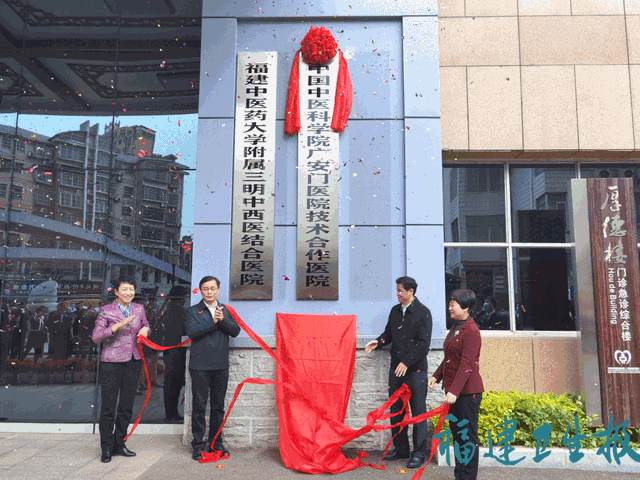 广安门医院代取报告代挂号合规加急协调的简单介绍