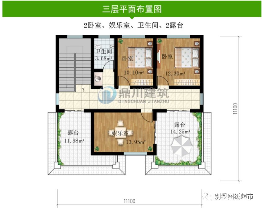 面宽11米好房,8套别墅户型,都是大气又经典设计,梦想中的户型