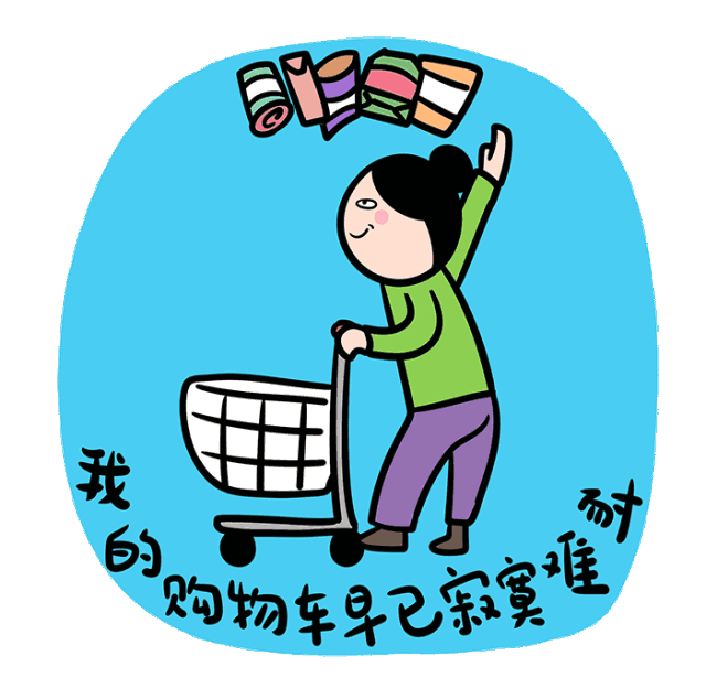 淘宝特价版战略升级,将打造全品类源头直供体系