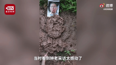 推荐|用心了！四川小伙这么致敬钟南山，网友直呼“太像了”