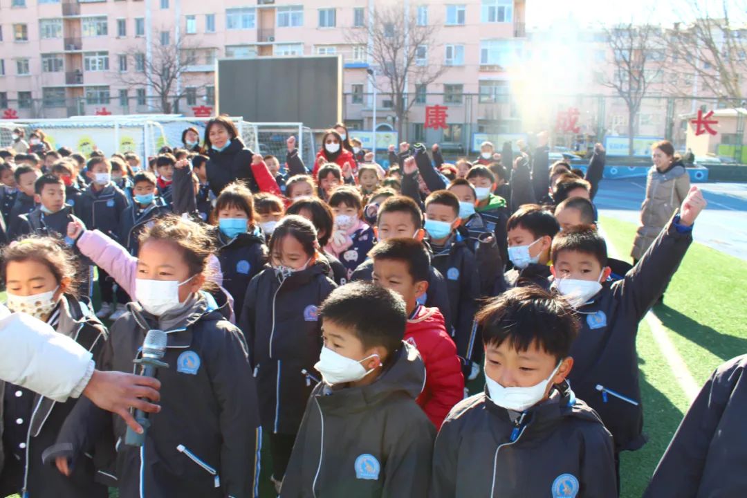 北京市昌平区回龙观中心小学举行2023学年春季学期开学典礼