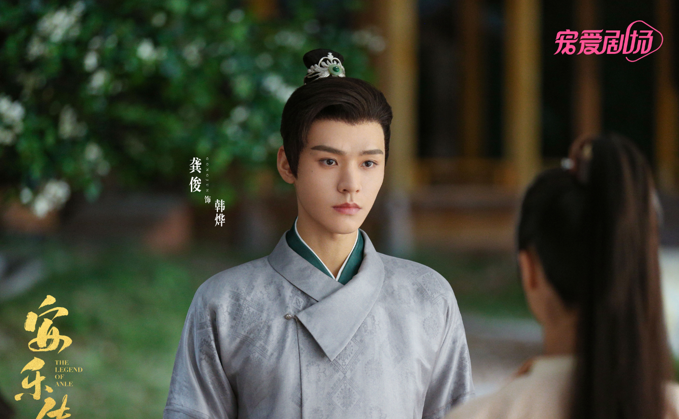 《安乐传》韩烨堪称完美,不仅英俊潇洒,还心怀天下
