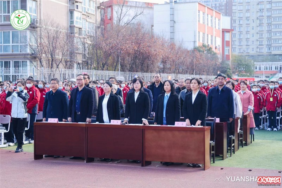 长安兴国初级中学图片