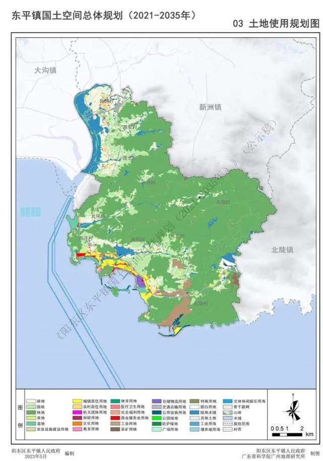 阳东区规划布置图图片