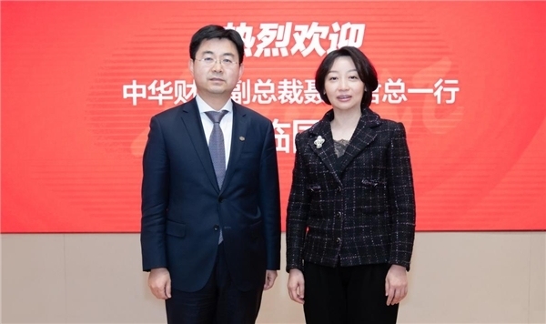 国美杜鹃出席国美集团与中华财险达成战略共识会议