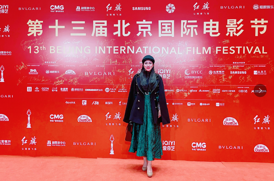 与世界共享中国品牌:全球杰出女性联盟创始人孙静北影节闭幕式