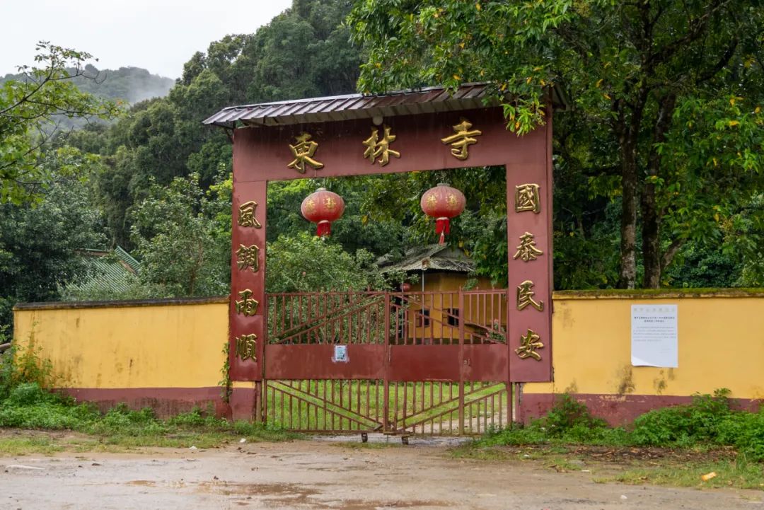 广东罗浮山寺庙图片