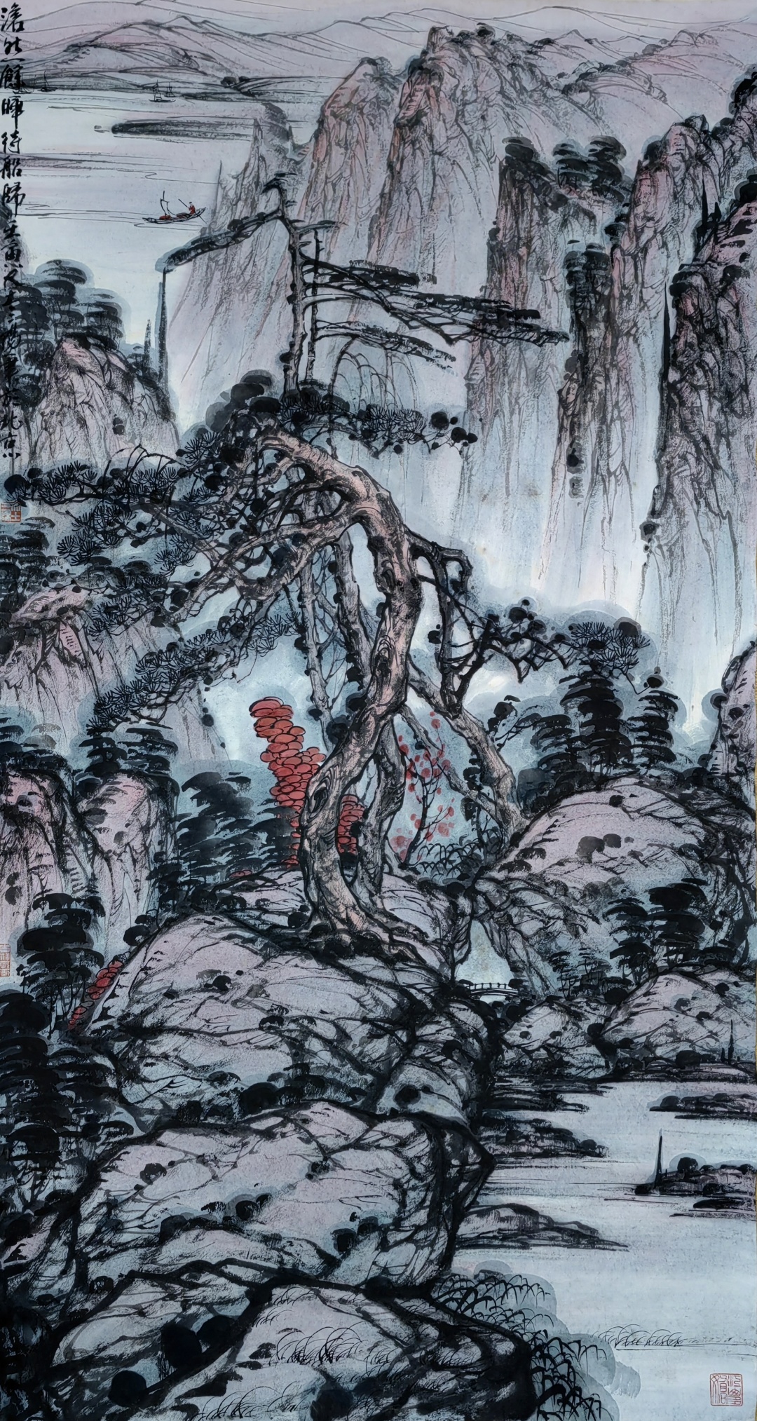 的审美意蕴,乃为"萧散冲澹"的意境美,妙在笔画之外,散发出幽洁萧然