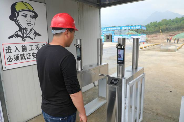 济南推进智慧工地管理,明年起在建工程项目全部人脸打卡