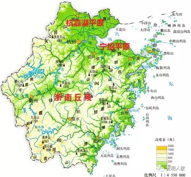 金衢盆地—浙江省最大的盆地