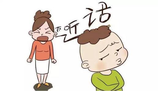 2岁宝宝动不动就生气,孩子进入第一反抗期,家长应该怎么办?