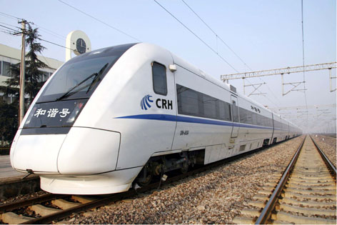 CRH1型时速200公里及以上动车组(中车网站)