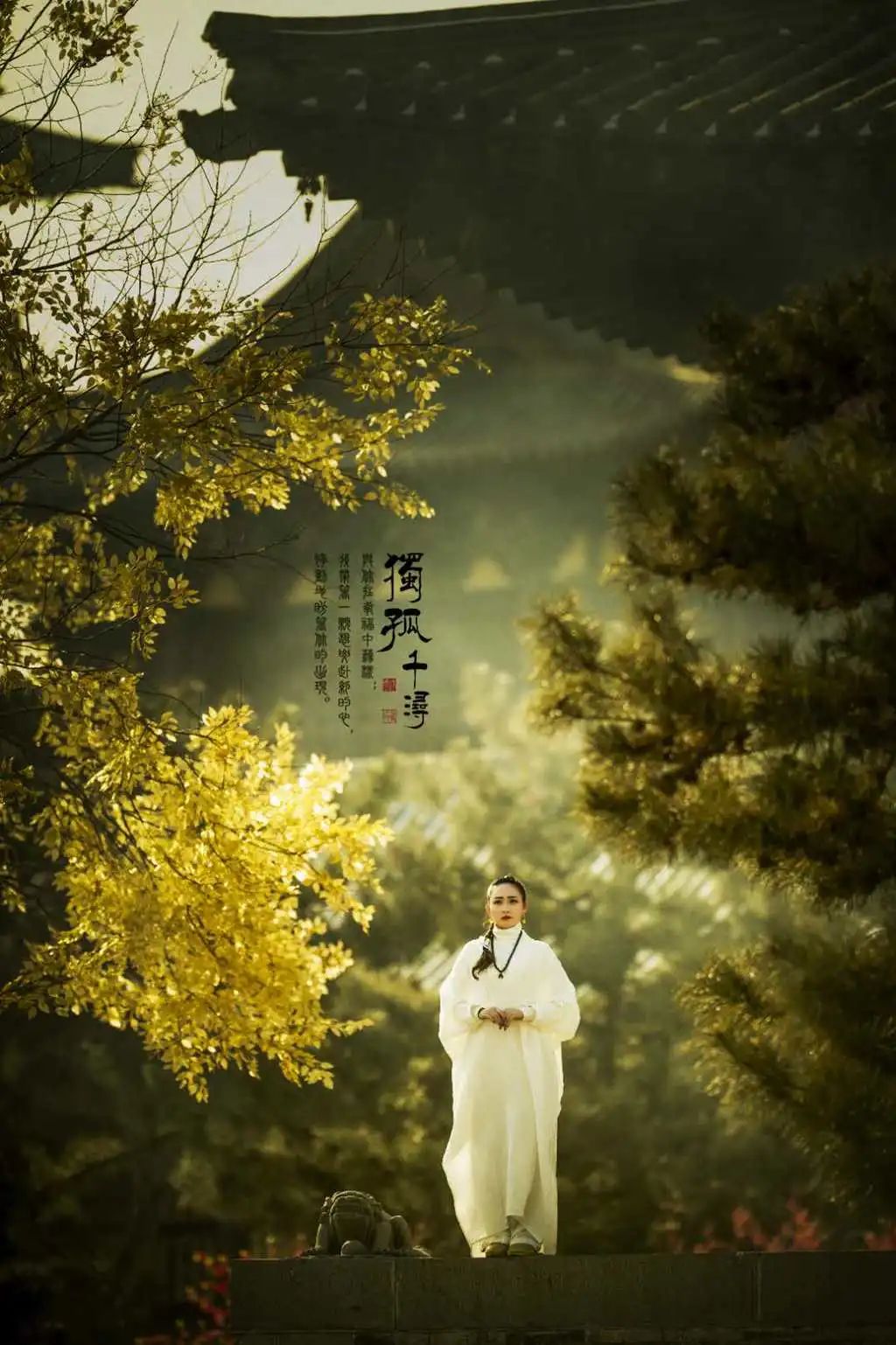 国际旅游摄影网摄影师风采->徐生彬