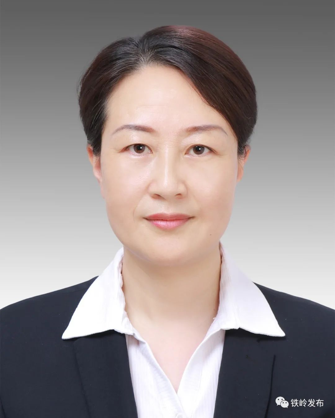 中共铁岭市委组织部公告