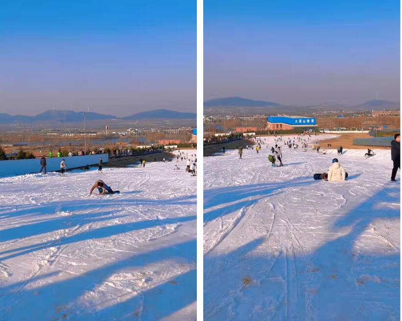 徐州贾汪大景山滑雪图片