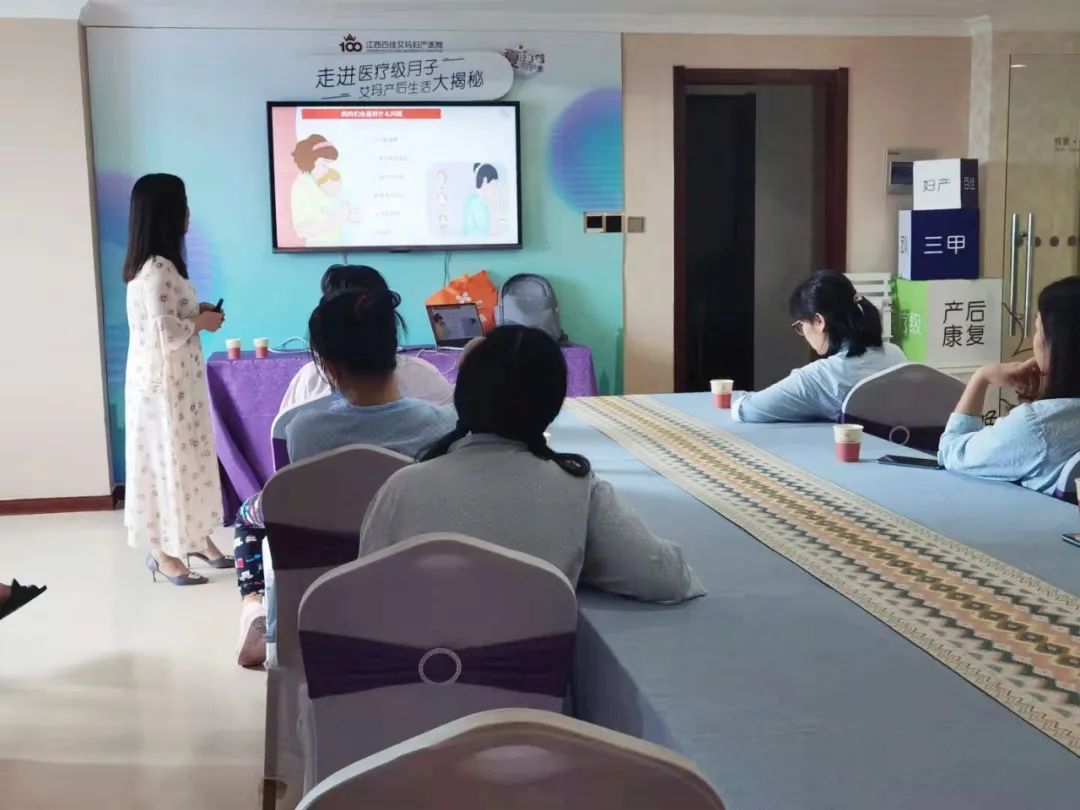 江西心诚心理咨询&江西百佳艾玛妇产医院开展心理健康知识讲座