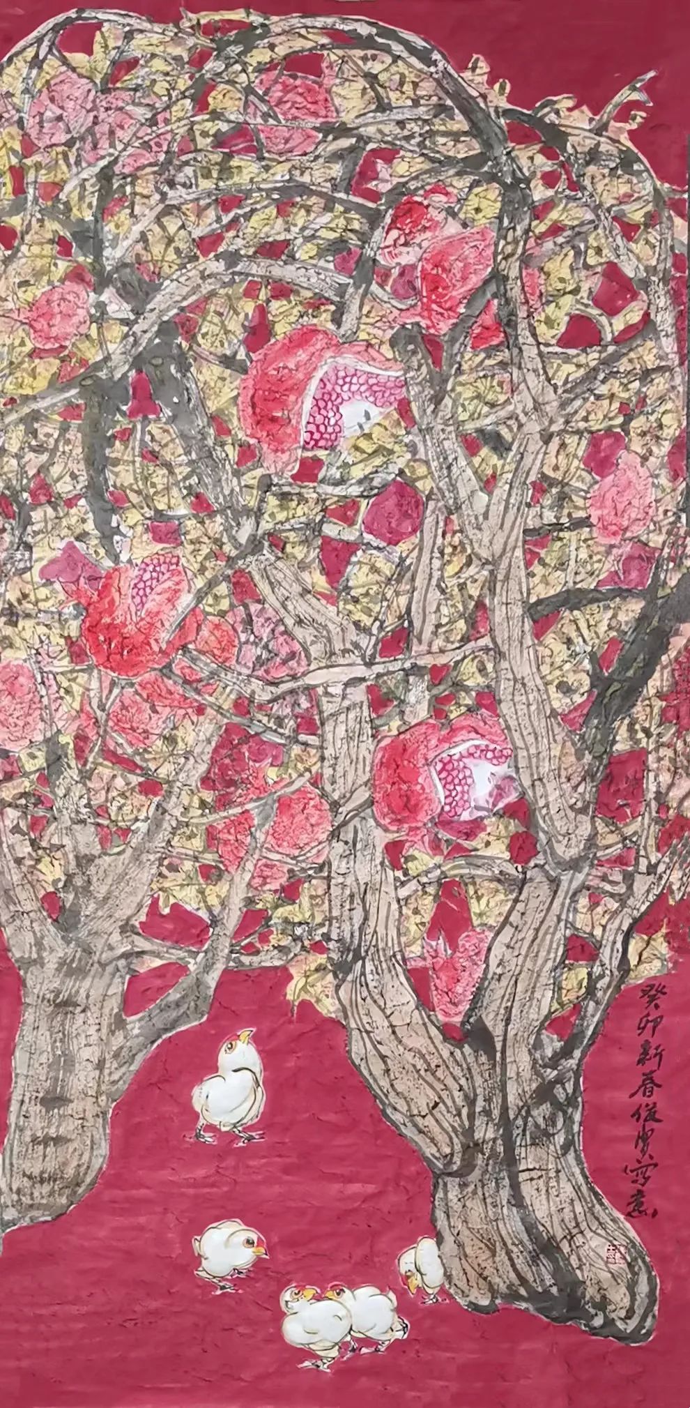 卫俊贤︱生命之歌