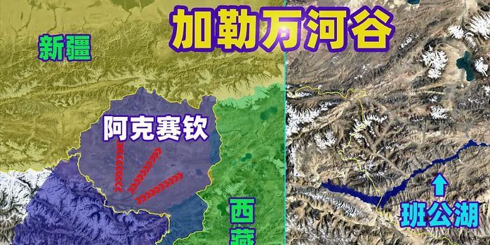 巴基斯坦飞地图片