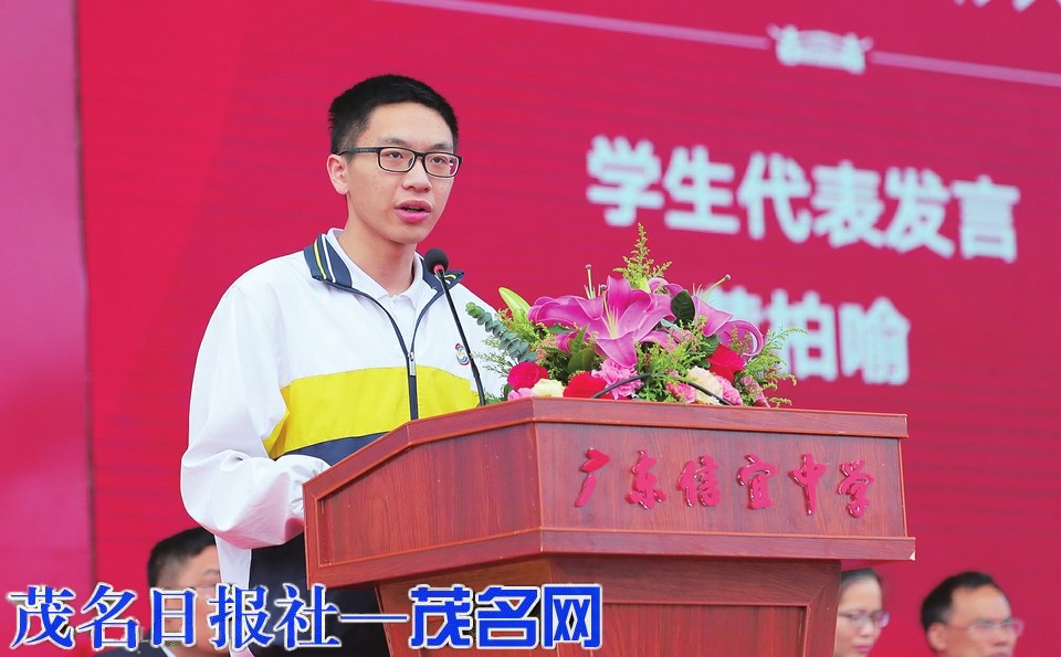 信宜中学高考创佳绩,总分600分以上学生151人,本科线以上2654人