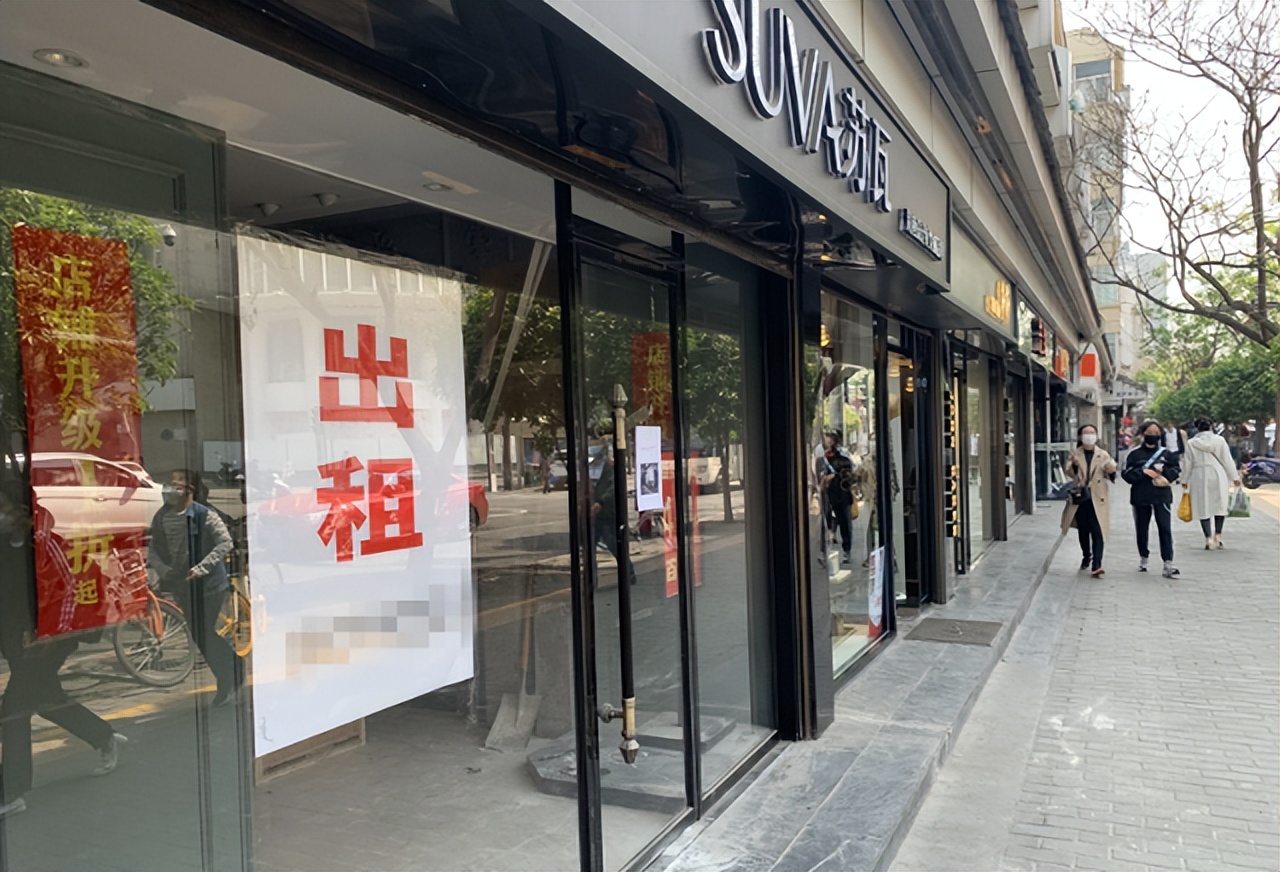 街上没人,店里没客.谁来拯救实体店儿?