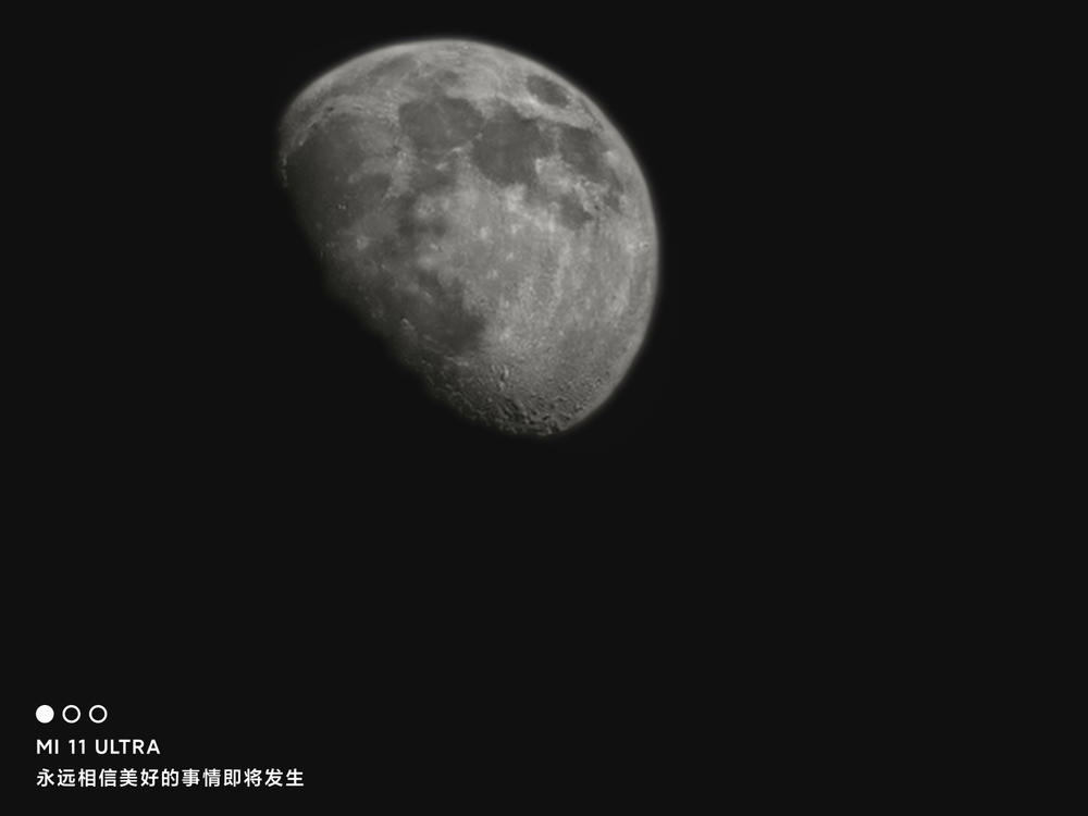 小米手机拍月亮更清晰的方法