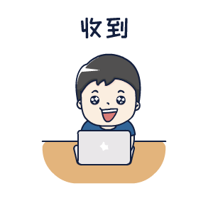 9月开学季!英国疫情期间入境及隔离攻略