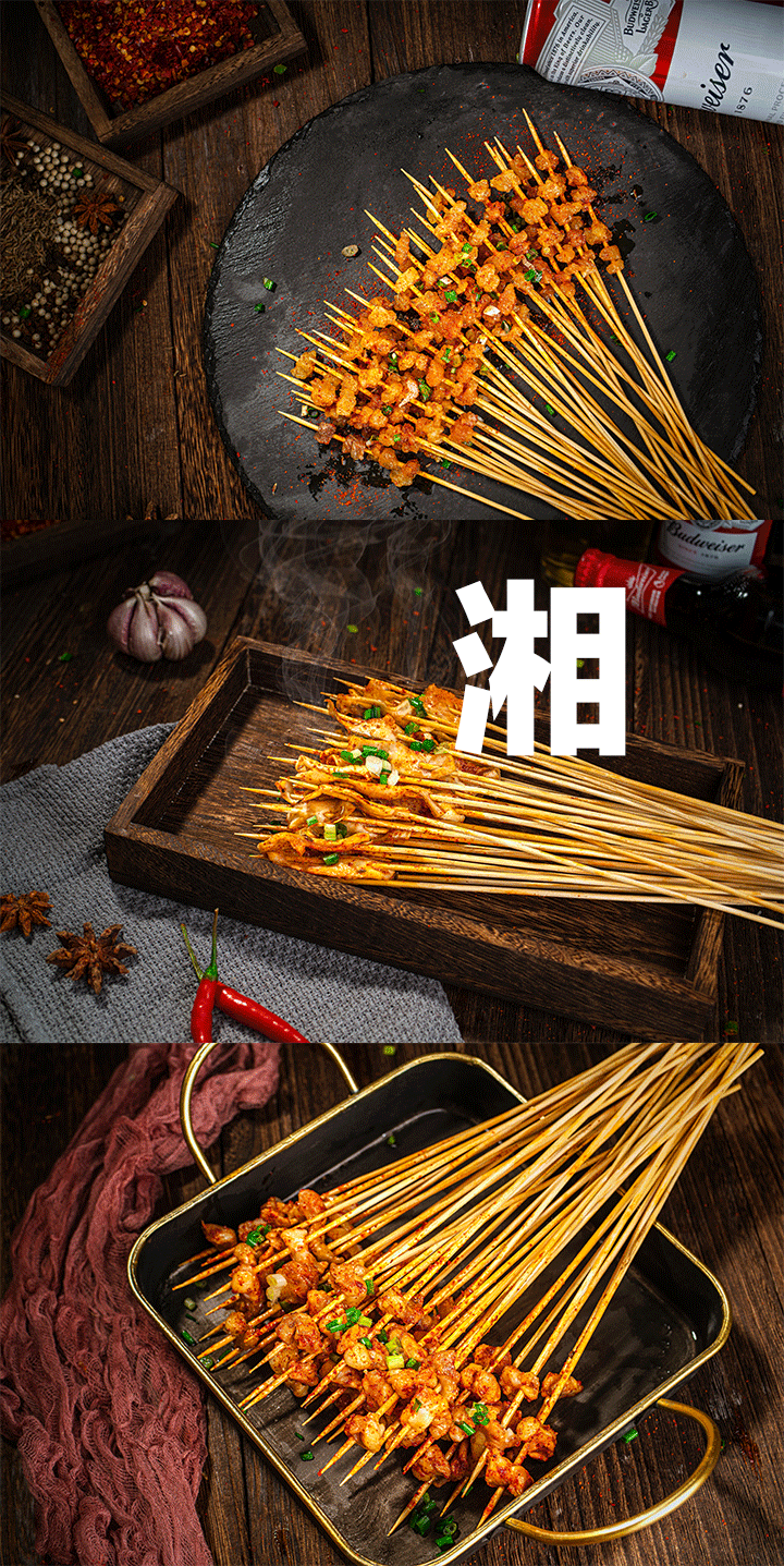 黄喉不是牛的喉咙?吃湘西小串必点的黄喉,你真的了解它吗?