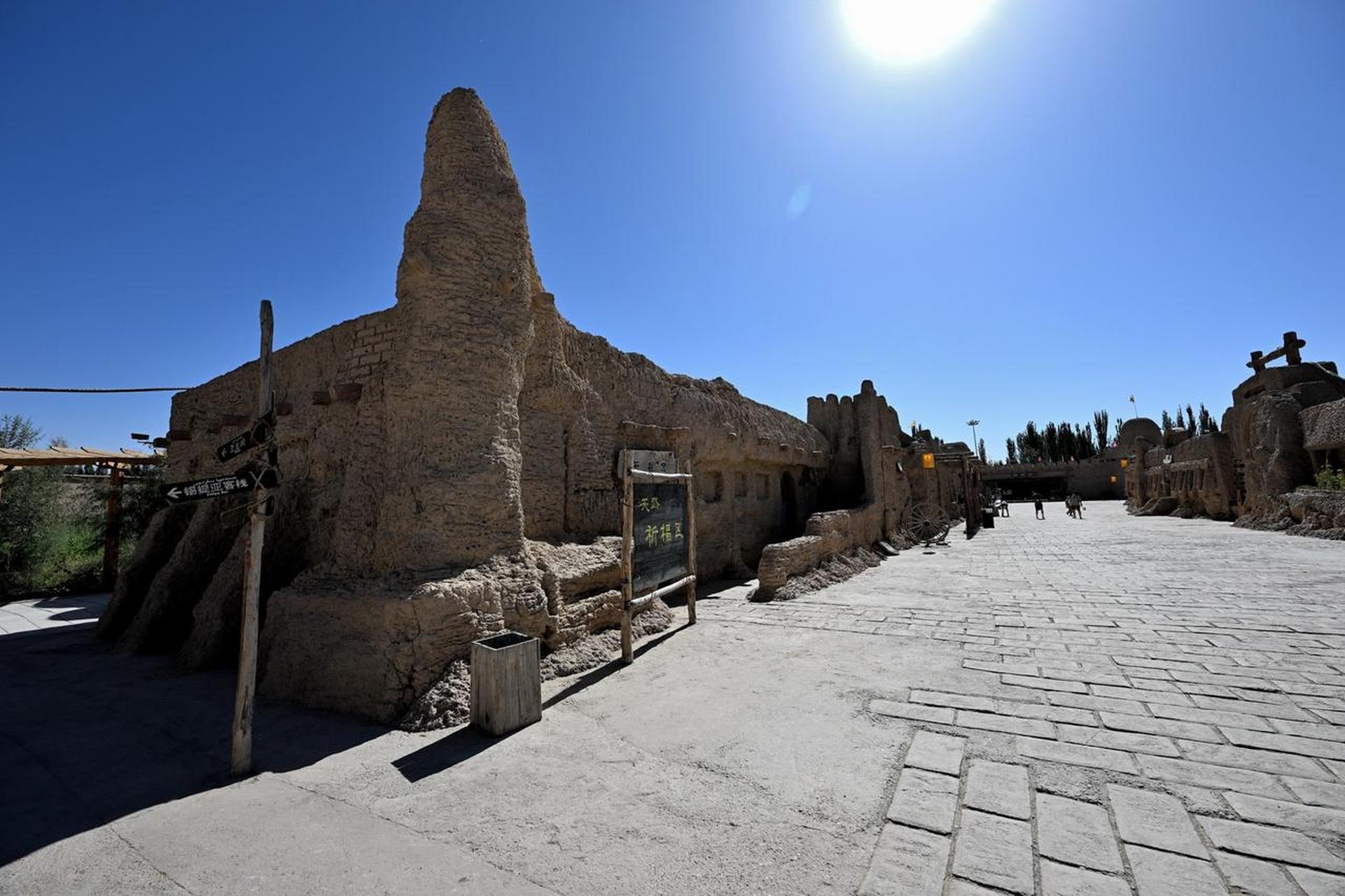 想必大家都听说过锡提亚迷城这个神秘的地方吧!