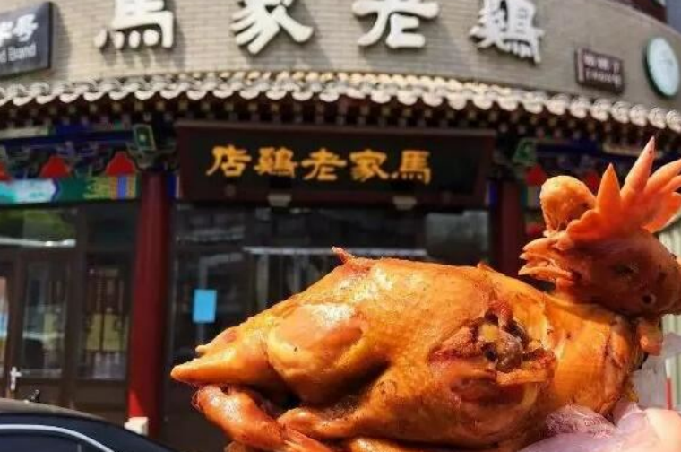 石家庄十大小吃排行榜