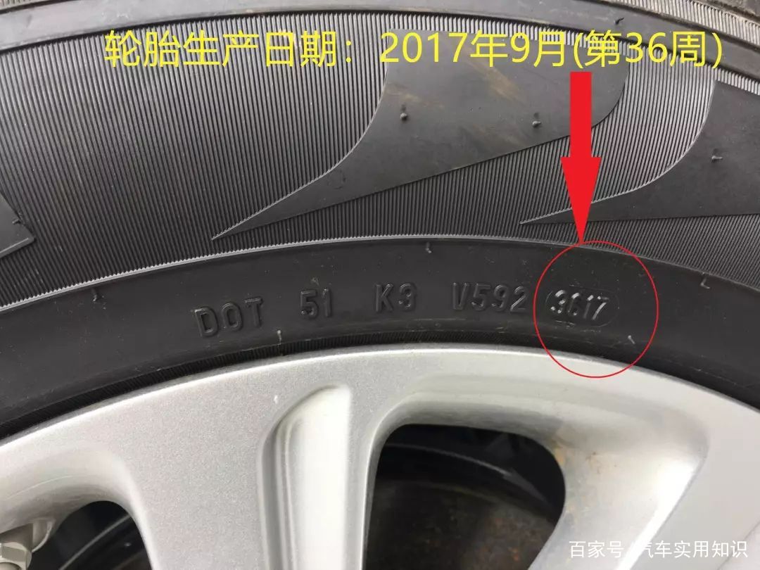 汽车轮胎多久换一次？怎样看自己轮胎规格？ - 知乎